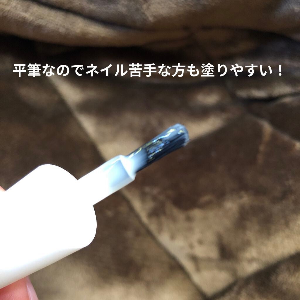ディーアップファンデーション/D-UP/ネイルベースコートを使ったクチコミ(4枚目)