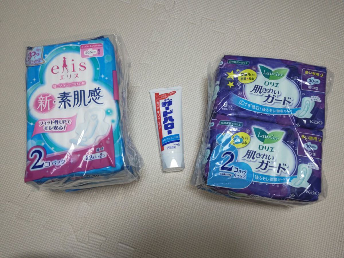 サンドラッグ購入品/サンドラッググループ/その他を使ったクチコミ（1枚目）