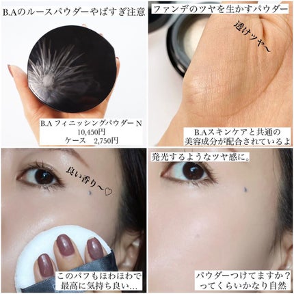 マイファンスィー アクアファンデーション/Koh Gen Do/リキッドファンデーションを使ったクチコミ(8枚目)