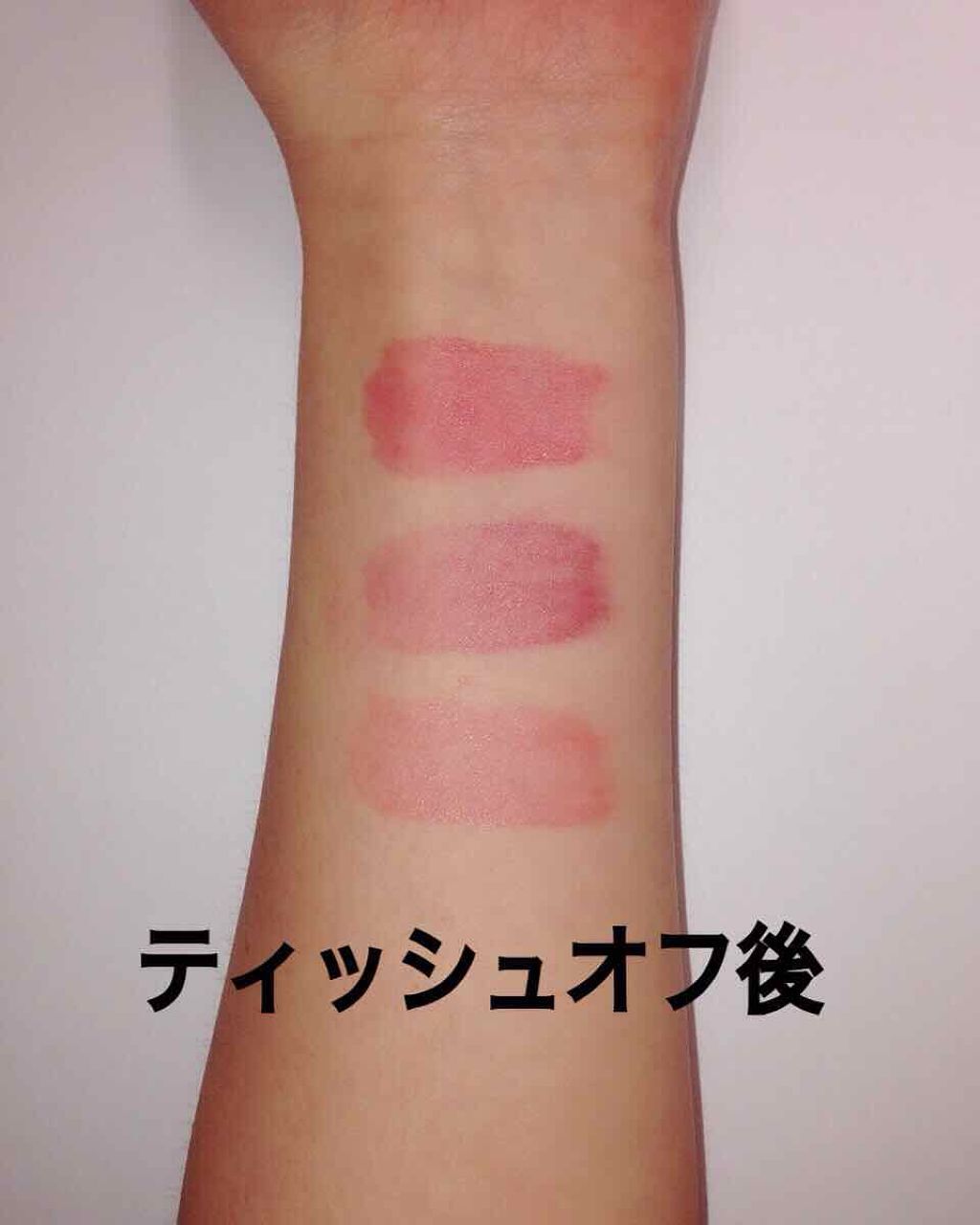 キャンディラップリッチカラー/キャンメイク/リップグロスを使ったクチコミ(3枚目)