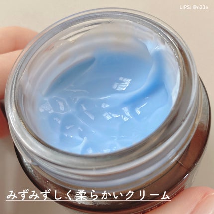 ミッドナイトブルーカーミングクリーム/Klairs/フェイスクリームを使ったクチコミ(2枚目)