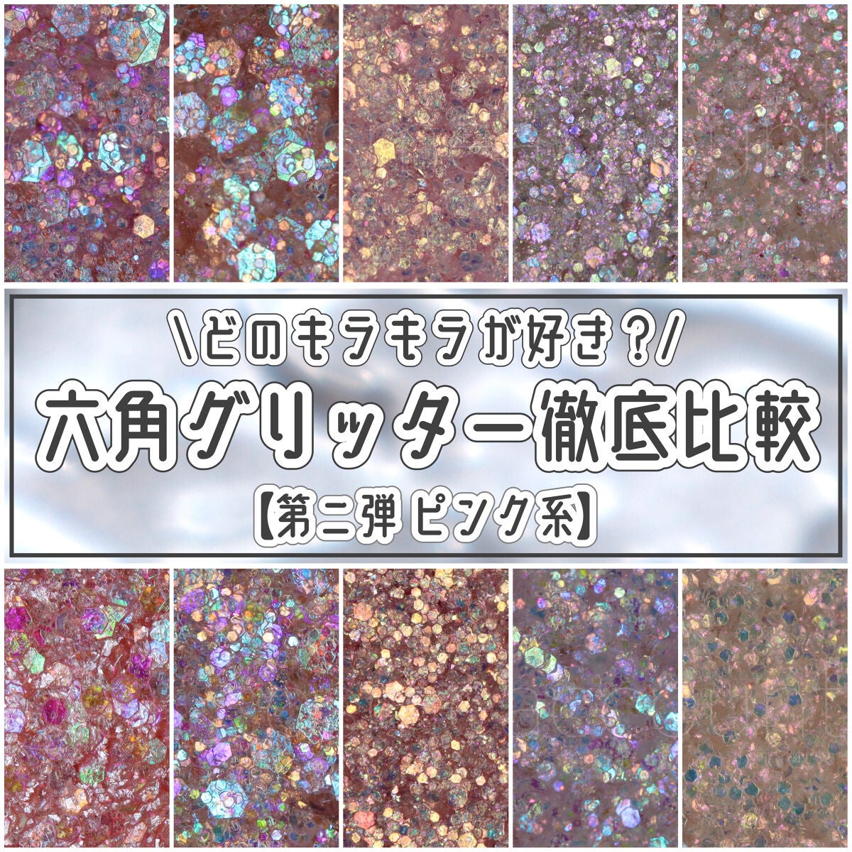 プロ アイ パレット/CLIO/アイシャドウパレットを使ったクチコミ(1枚目)