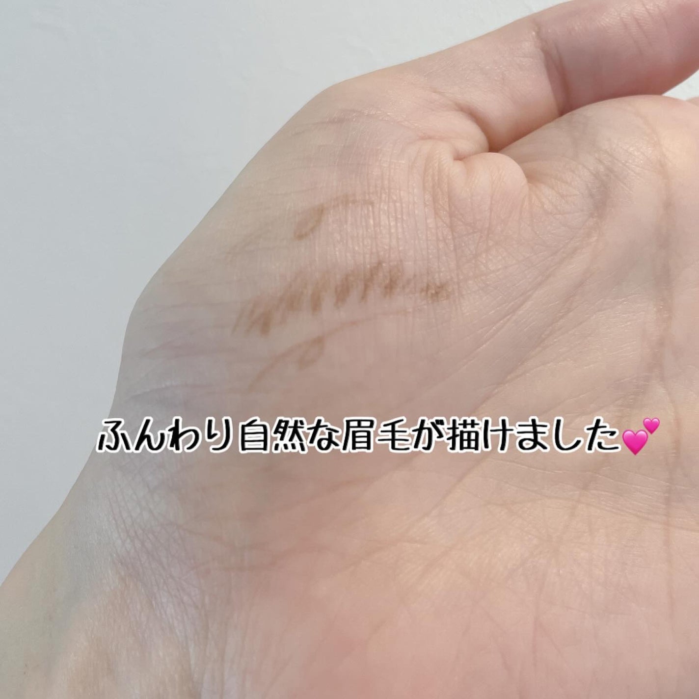 ウォータープルーフ アイブロウ(超極細芯)/FASIO/アイブロウペンシルを使ったクチコミ(3枚目)