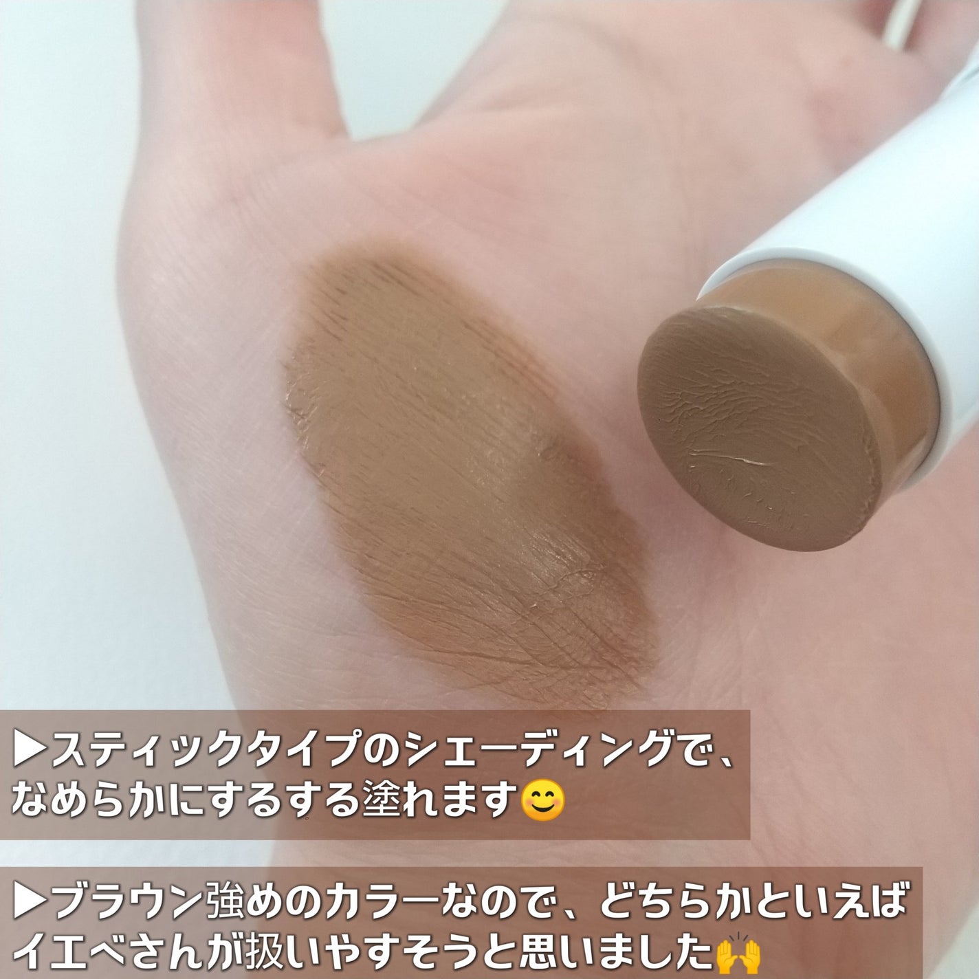 オパールグロープランプリップ/MIRAGEM/リップグロスを使ったクチコミ(5枚目)