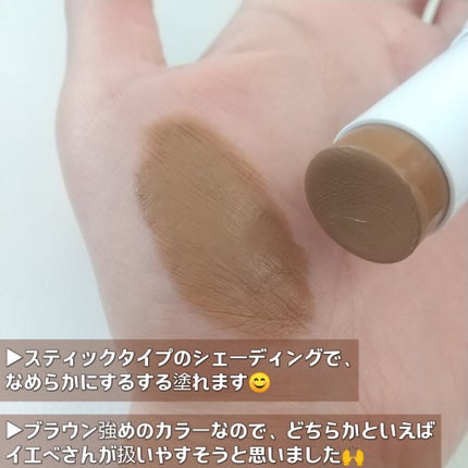 オパールグロープランプリップ/MIRAGEM/リップグロスを使ったクチコミ(5枚目)