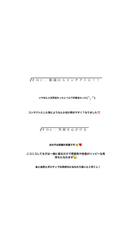 ハトムギ保湿ジェル(ナチュリエ スキンコンディショニングジェル)/ナチュリエ/美容液を使ったクチコミ(8枚目)