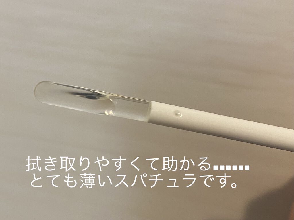 モイストリップコート/舞妓はん/リップグロスを使ったクチコミ（3枚目）