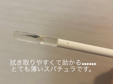 舞妓はん モイストリップコートのクチコミ「限定に目がない🦍です。
リップコート持ってないし、舞妓はん大好きだし……ということで購入したの.....」（3枚目）