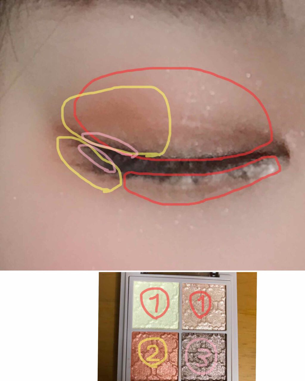 グロッシーリッチ アイズ N/Visée/アイシャドウパレットを使ったクチコミ(1枚目)