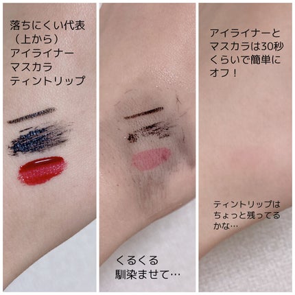 ニベア クレンジングオイル ディープクリア/ニベア/オイルクレンジングを使ったクチコミ(2枚目)