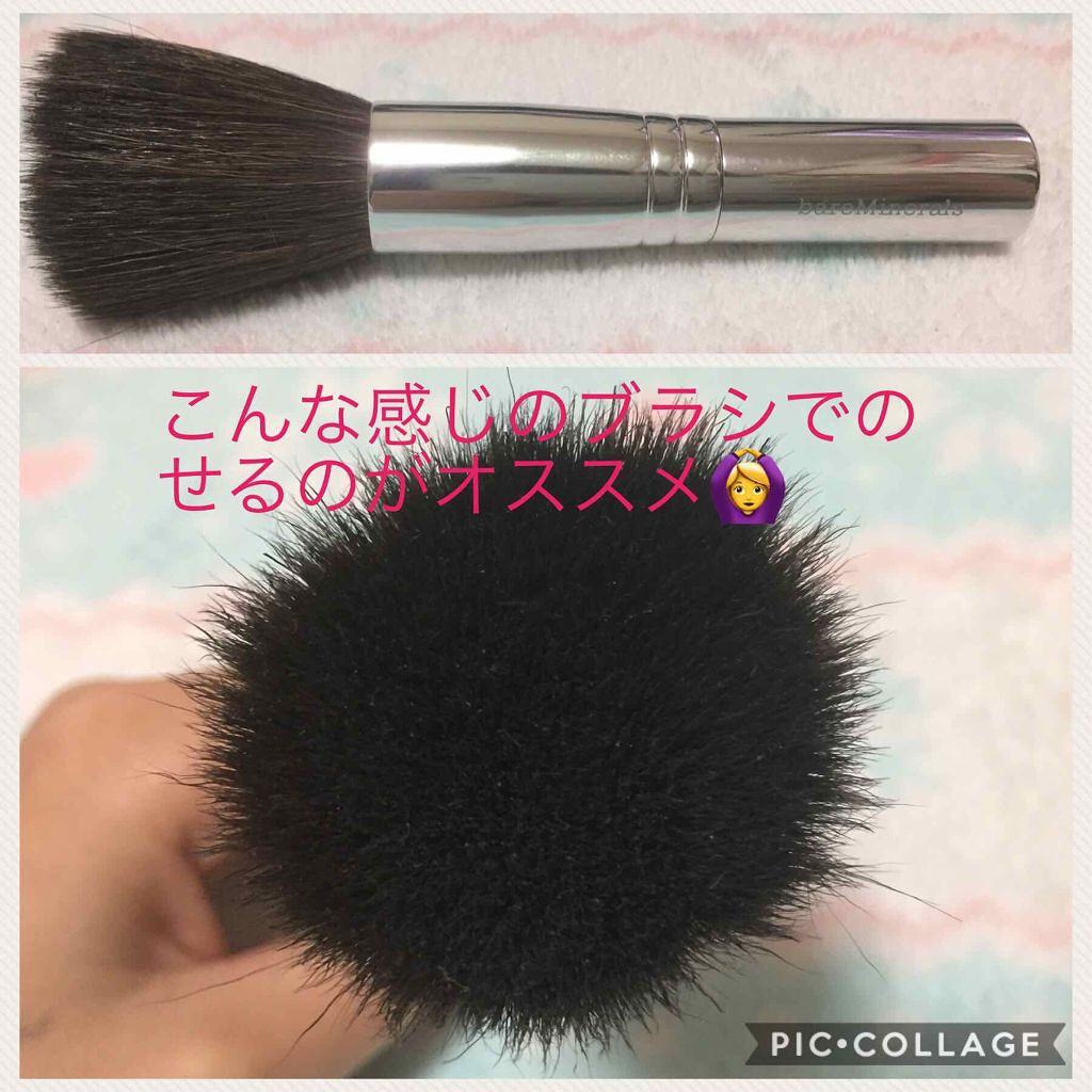 UVクリアフェイスパウダー/CEZANNE/プレストパウダーを使ったクチコミ(2枚目)