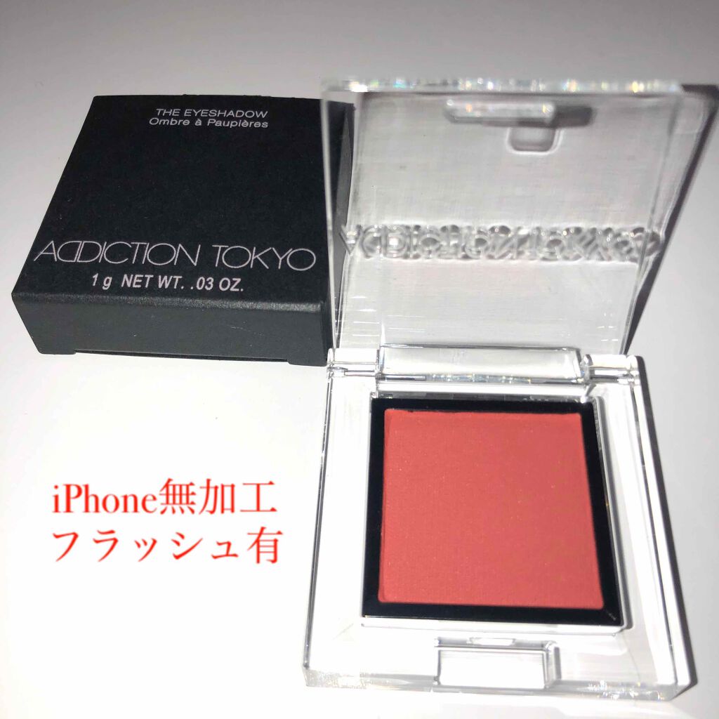 アディクション ザ アイシャドウ マット 024M Dark Saffron/ADDICTION/単色アイシャドウを使ったクチコミ（2枚目）