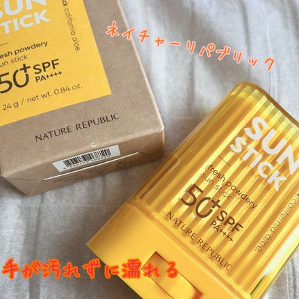 パウダリーUVアロエスティック SPF50+/PA++++/ネイチャーリパブリック/日焼け止めスティックを使ったクチコミ(1枚目)