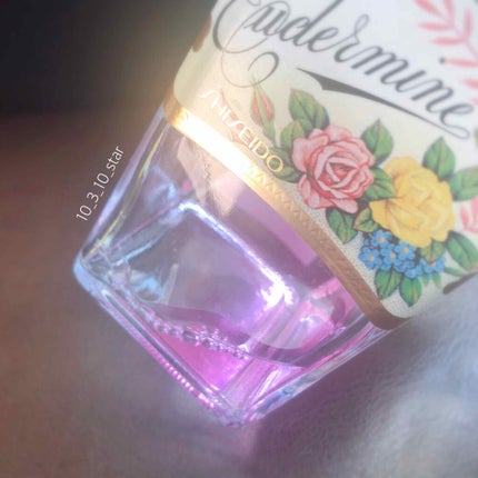 オイデルミン(N)/SHISEIDO/化粧水を使ったクチコミ(4枚目)