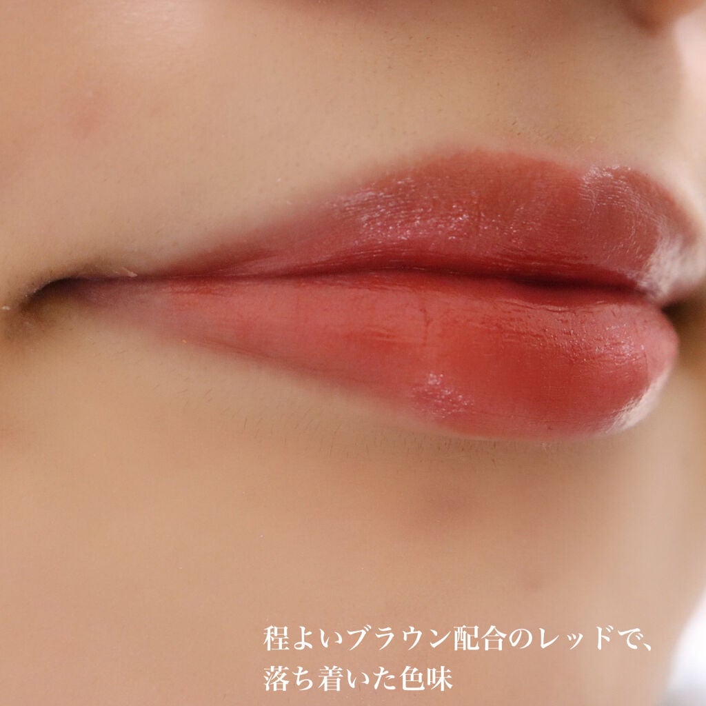 ルージュ ディオール/Dior/口紅を使ったクチコミ(9枚目)