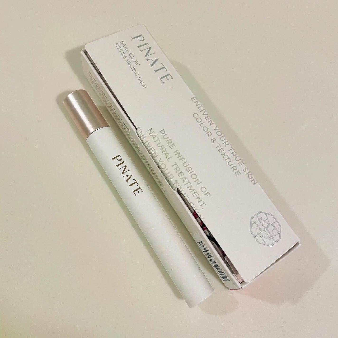 ナチュラルブルームリップオイルセラム 3色セット/PINATE/リップグロスを使ったクチコミ(6枚目)