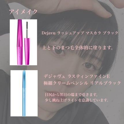 マーメイドスキンジェルUV/キャンメイク/日焼け止めジェルを使ったクチコミ(6枚目)