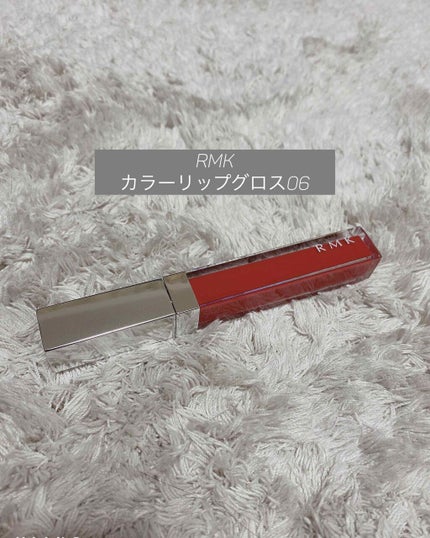 RMK カラーリップグロス/RMK/リップグロスを使ったクチコミ(1枚目)