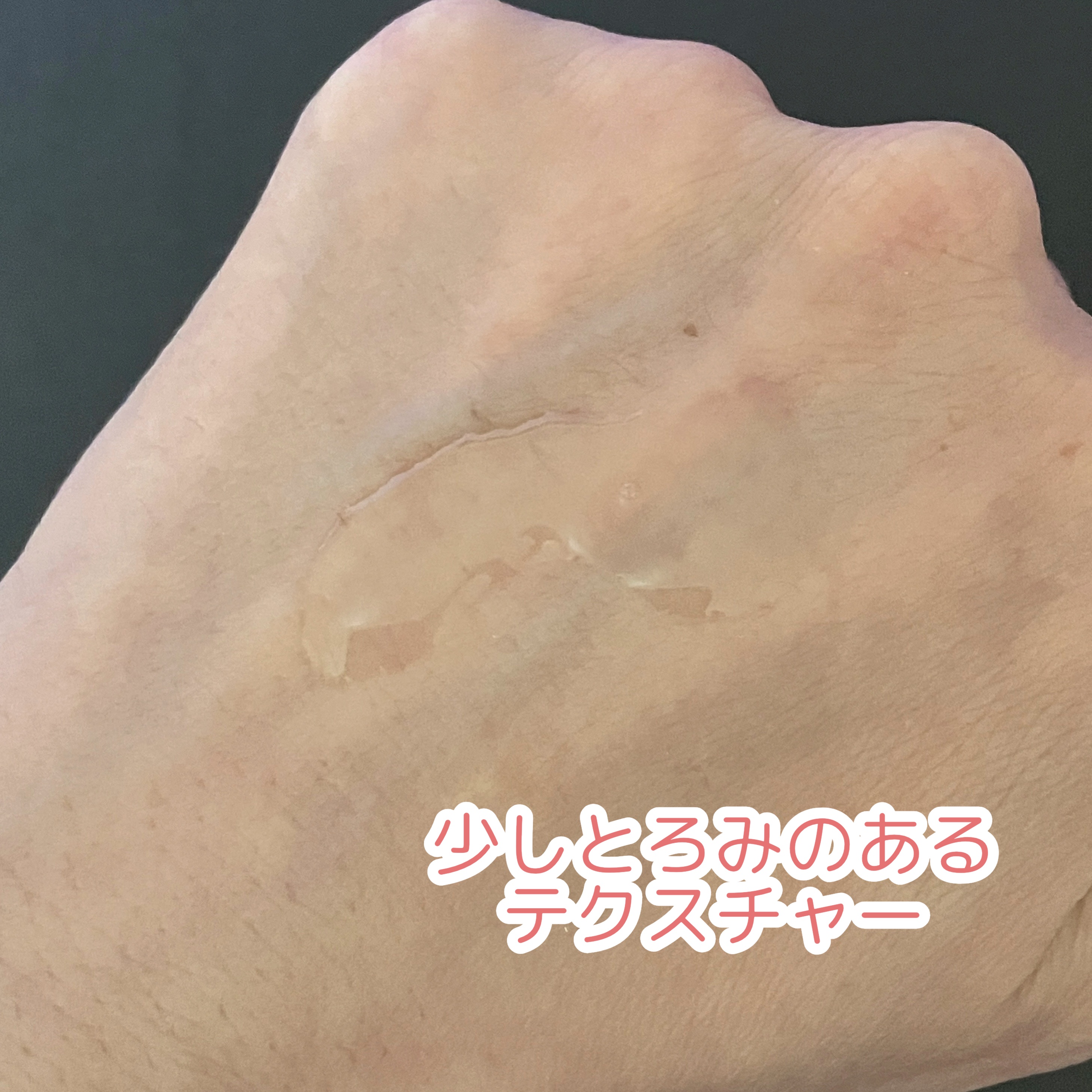 AHA 7.0 BHAアンプルエッセンス/LOVANDUE/美容液を使ったクチコミ（3枚目）