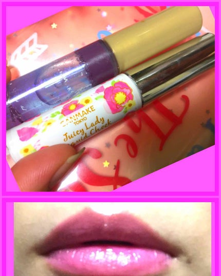 ボリュームアップレディグロス/キャンメイク/リップグロスを使ったクチコミ(1枚目)