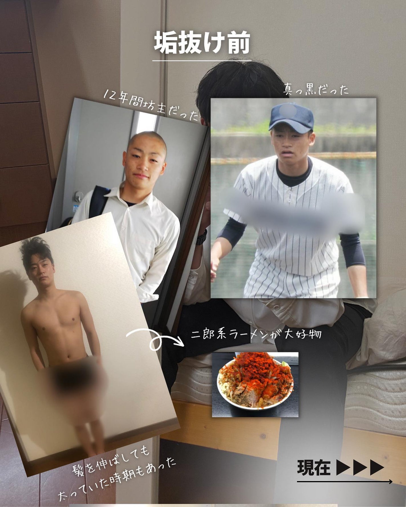 こーき@20代の垢抜け美容 on LIPS 「@kooki_mensskincare◀︎垢抜けたいメンズはこ..」(3枚目)