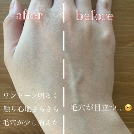 ドラマティックパウダリー EX/マキアージュ/パウダーファンデーションを使ったクチコミ(4枚目)