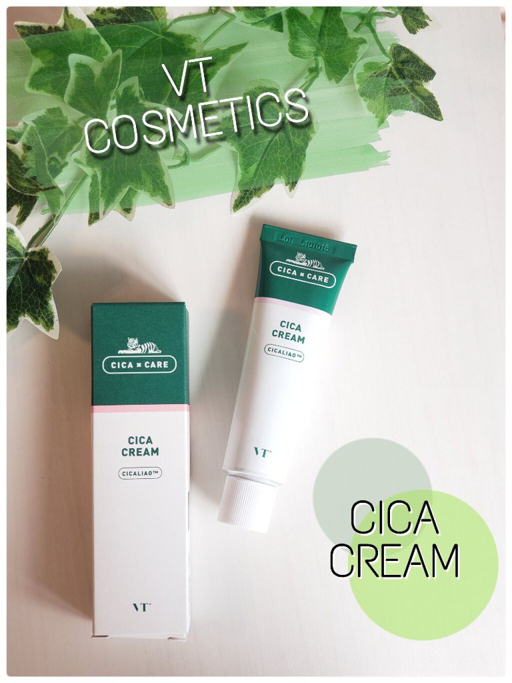 CICA クリーム/VT/フェイスクリームを使ったクチコミ(1枚目)