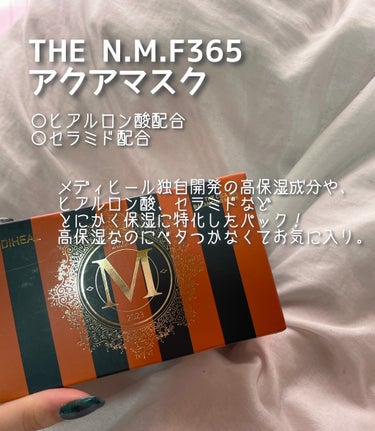 THE N.M.F 365 アクアマスク/MEDIHEAL/シートマスク・パックを使ったクチコミ（7枚目）