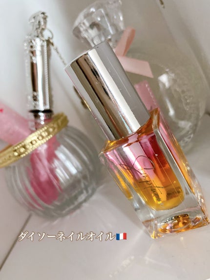 Somptueux(ソンプチュー) ネイルオイル/DAISO/ネイルオイル・トリートメントを使ったクチコミ(1枚目)