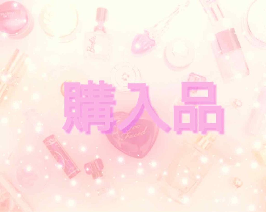 専科 泡状オールインワン/SENKA(専科)/オールインワン化粧品を使ったクチコミ(1枚目)