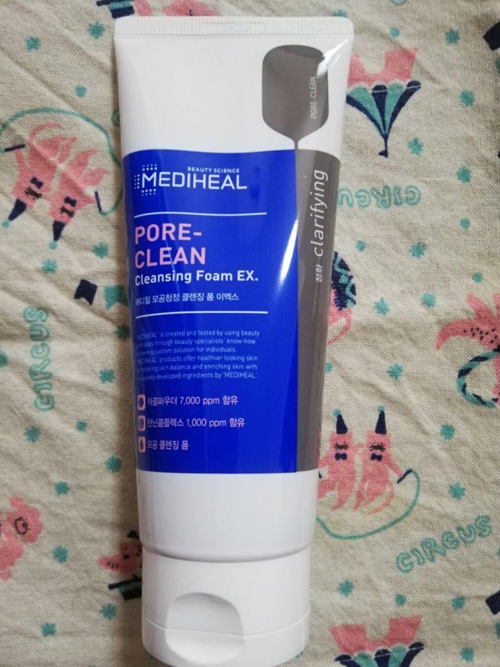 ポアクリーンクレンジングフォーム/MEDIHEAL/洗顔フォームを使ったクチコミ(2枚目)