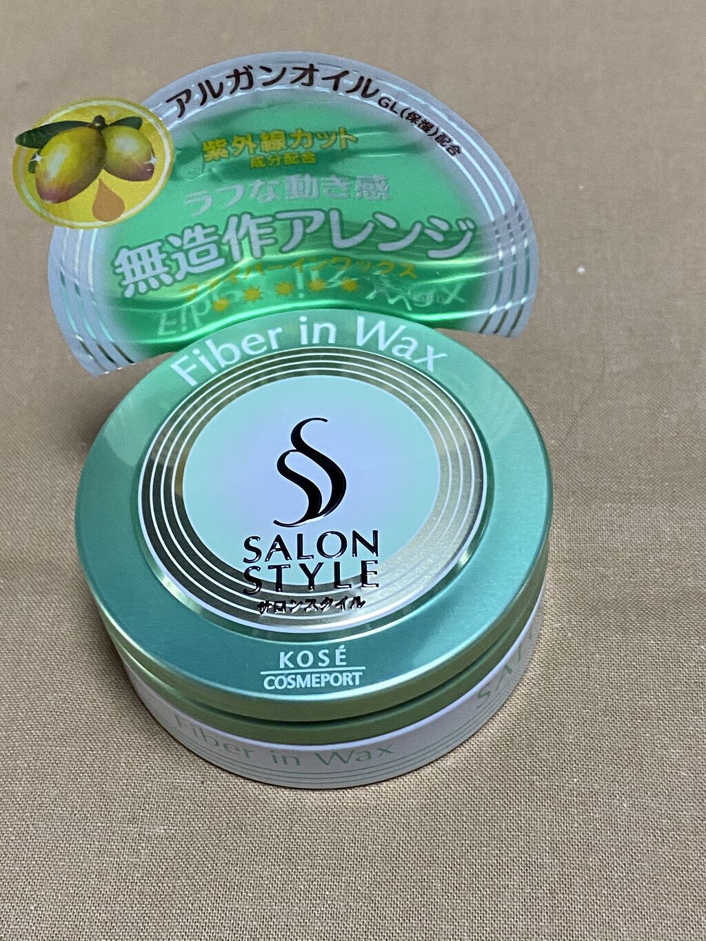 ファイバーインワックス/サロンスタイル/ヘアワックス・クリームを使ったクチコミ（1枚目）