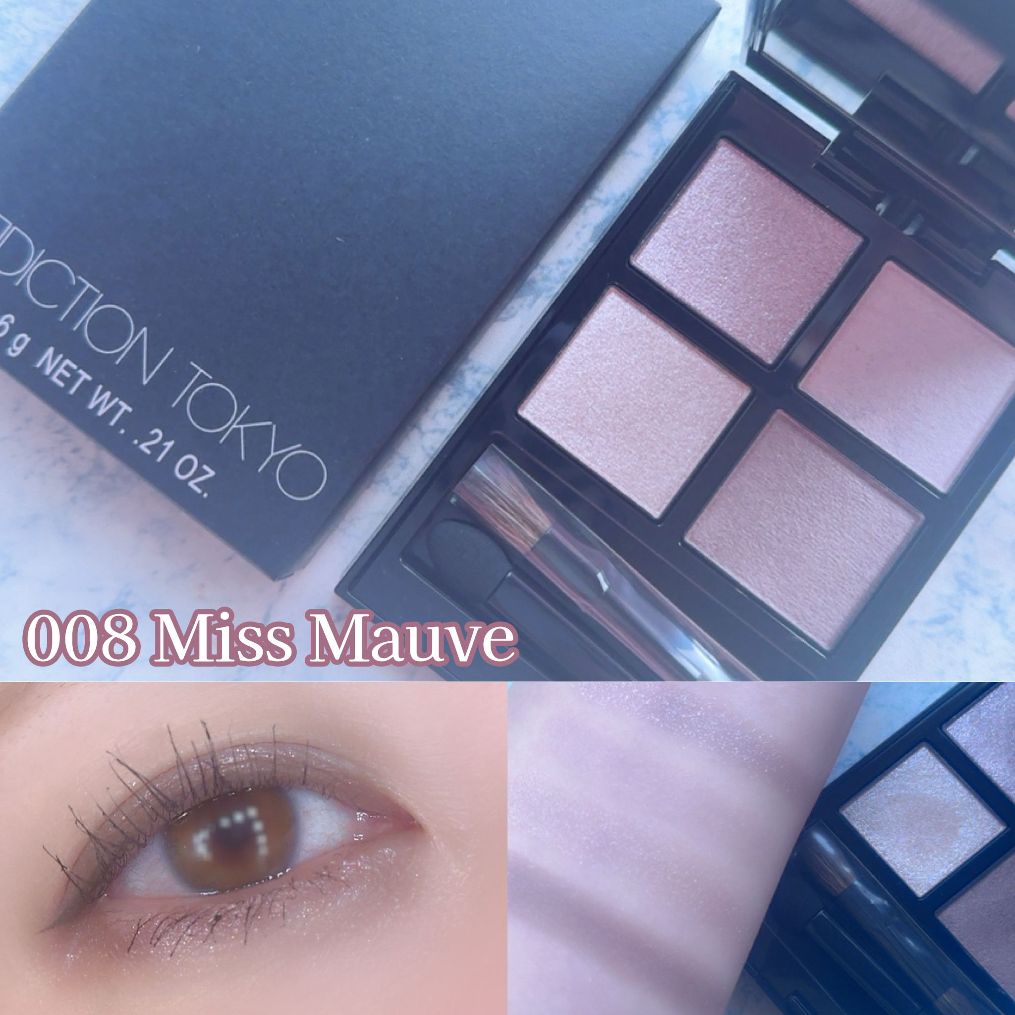 アディクション ザ アイシャドウ パレット + 008 Miss Mauve/ADDICTION/アイシャドウパレットを使ったクチコミ（1枚目）