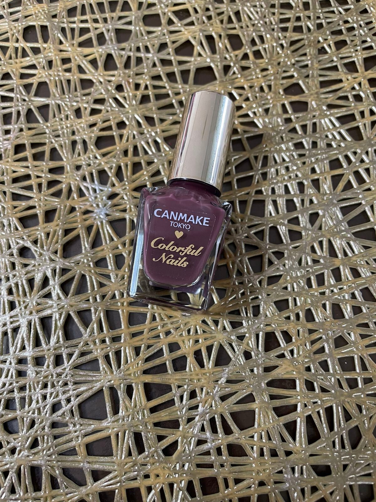 カラフルネイルズ/キャンメイク/マニキュアを使ったクチコミ(1枚目)