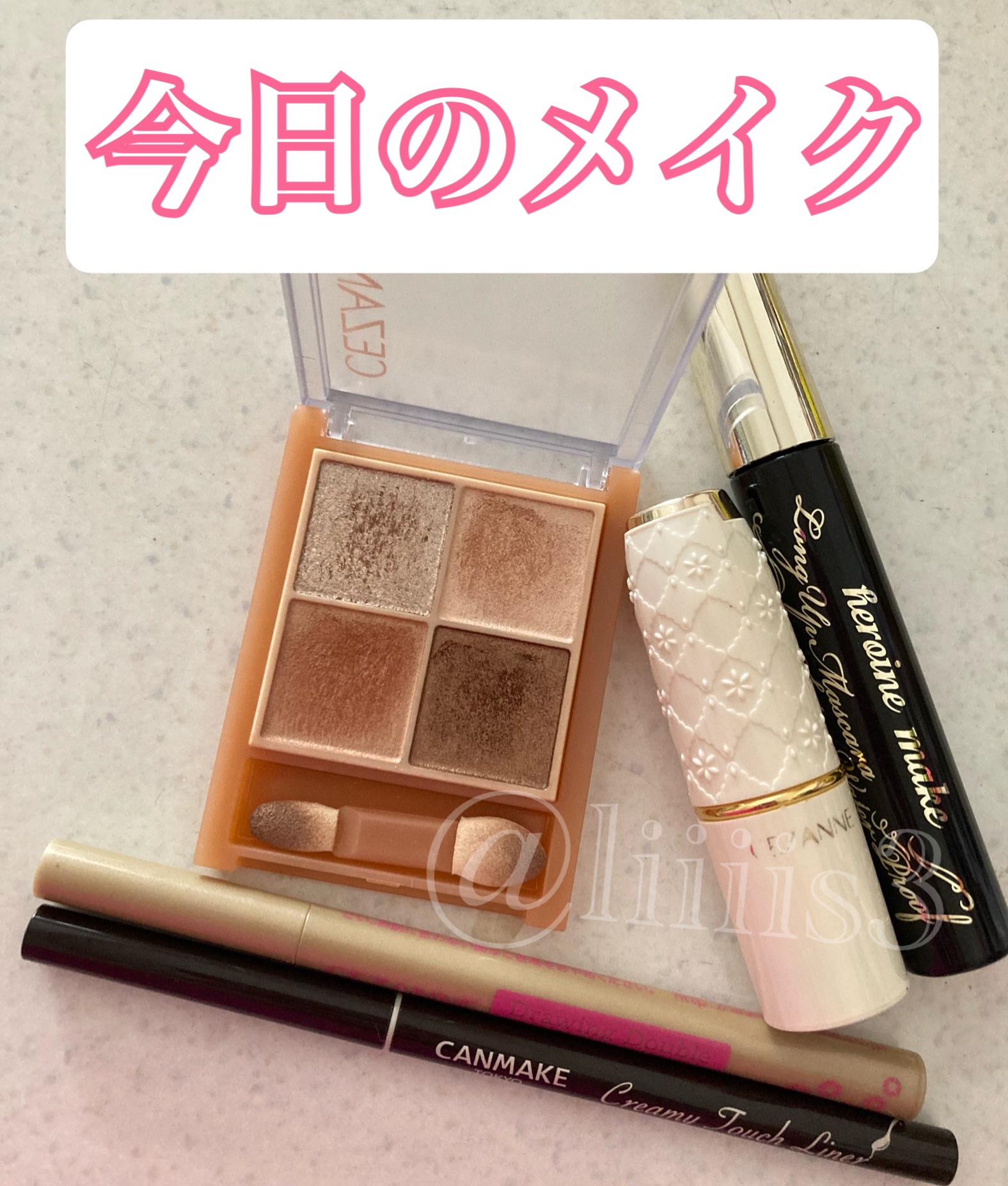 ラスティング リップカラーN/CEZANNE/口紅を使ったクチコミ（1枚目）