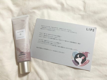 ãã€ã³ã«ãŒã«ãã¹ã ãŒã¹ã·ã¢ãŒ ãã©ã€ããŒ/ãã«ãã³/ãã¢ãªã€ã«ã䜿ã£ãã¯ãã³ãïŒ1æç®ïŒ