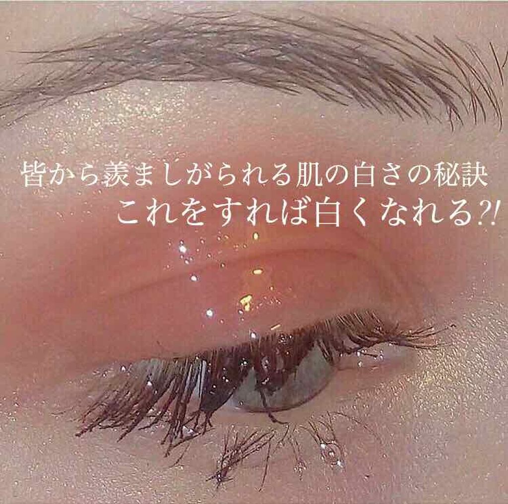 ハトムギ化粧水(ナチュリエ スキンコンディショナー R )/ナチュリエ/化粧水を使ったクチコミ（1枚目）