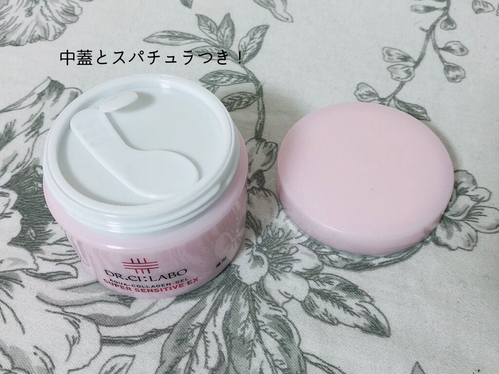 薬用アクアコラーゲンゲル スーパーセンシティブEX/ドクターシーラボⓇ/オールインワン化粧品を使ったクチコミ(2枚目)