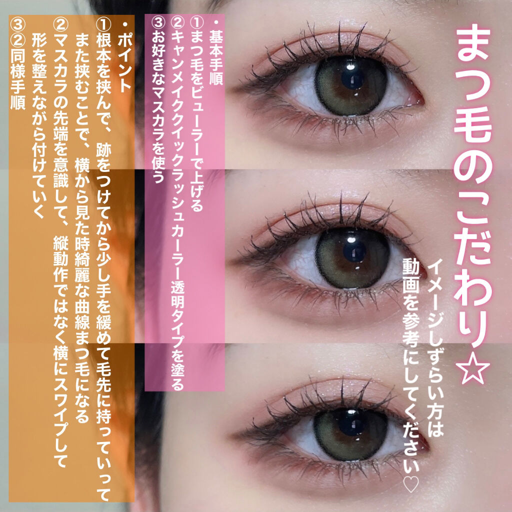 旧】ディオールスキン フォーエヴァー スキン コレクト コンシーラー