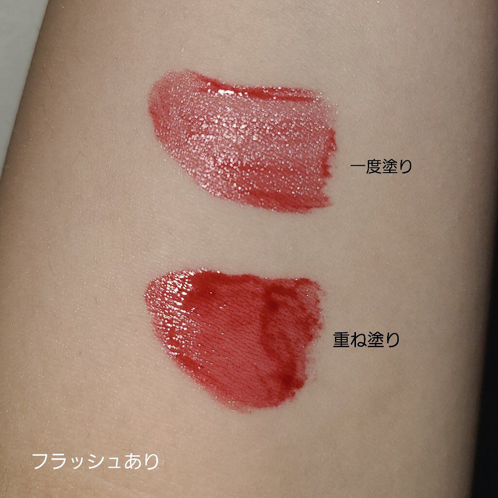 ルージュ ピュールクチュール ヴェルニ ウォーターステイン/YVES SAINT LAURENT BEAUTE/口紅を使ったクチコミ（3枚目）