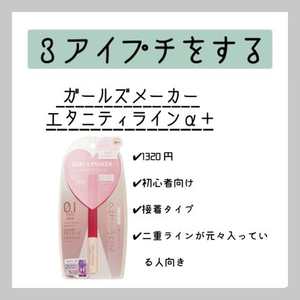 スキンミルク(しっとり)/ニベア/ボディミルクを使ったクチコミ(4枚目)