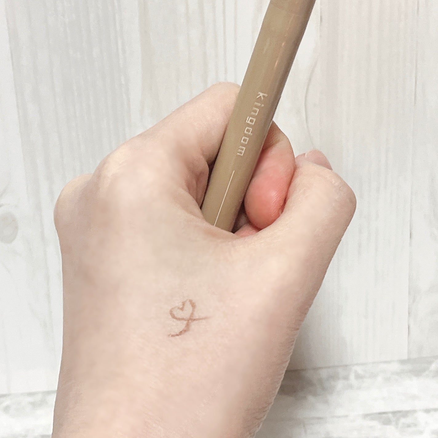 キングダム リキッドアイライナーR1/キングダム/リキッドアイライナーを使ったクチコミ(3枚目)