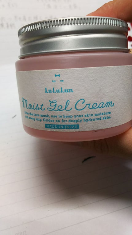 ルルルン モイストジェルクリーム(保湿タイプ)/ルルルン/フェイスクリームを使ったクチコミ(1枚目)