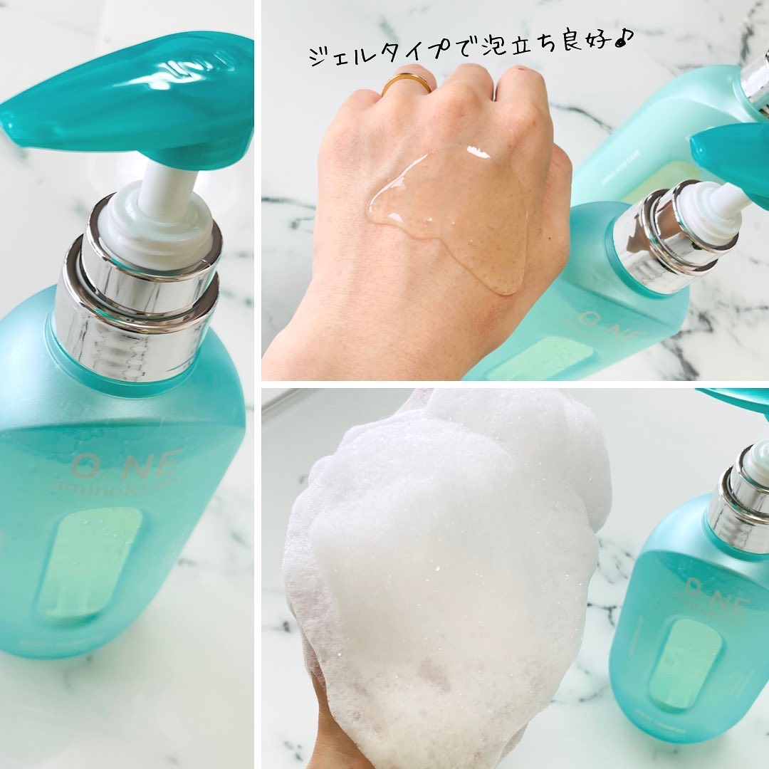 ワン アミノレスキューモイストシャンプー/トリートメント/アミノレスキュー/市販シャンプーを使ったクチコミ（2枚目）