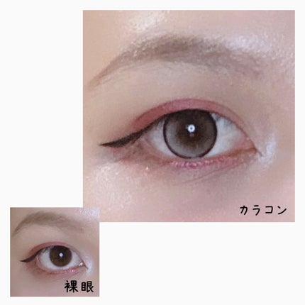 カラーコンタクトレンズ/Duoxiu/1ヶ月(1MONTH)カラコンを使ったクチコミ(3枚目)