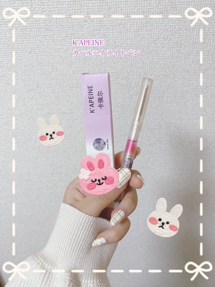 ã䜿ã£ãã¯ãã³ãïŒ2æç®ïŒ