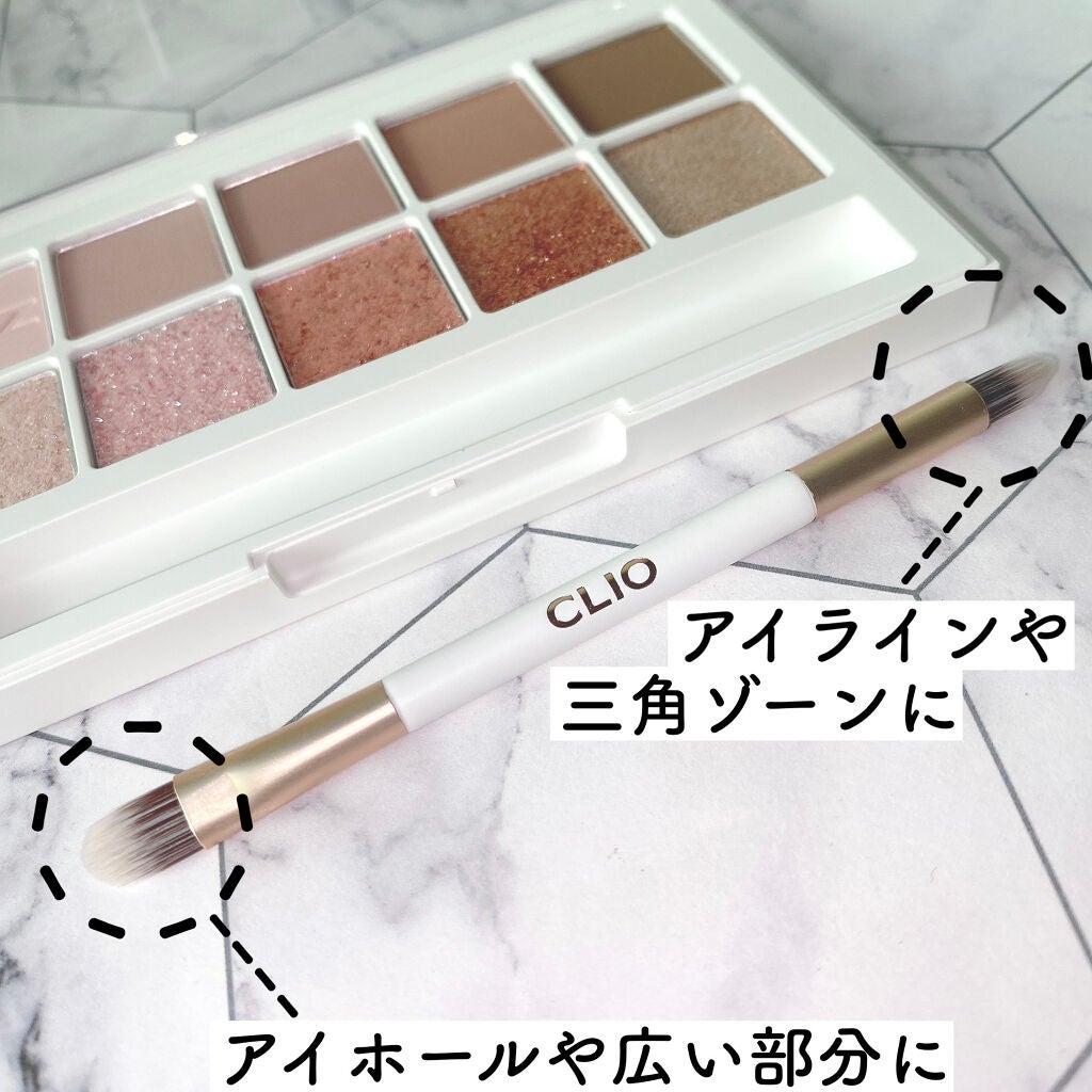 straykids限定カラープロアイパレット/CLIO/アイシャドウパレットを使ったクチコミ(7枚目)