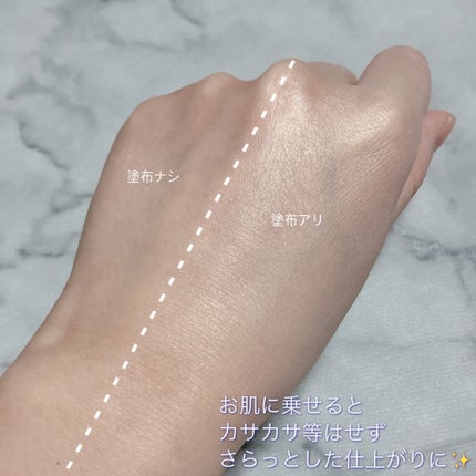 チャコット フィニッシングパウダー モイスト/チャコット・コスメティクス/ルースパウダーを使ったクチコミ(4枚目)