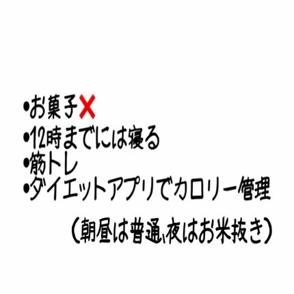 BIKYAKU GEL/KJ STYLE/レッグ・フットケアを使ったクチコミ(2枚目)