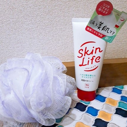 薬用洗顔フォーム/スキンライフ/洗顔フォームを使ったクチコミ(1枚目)